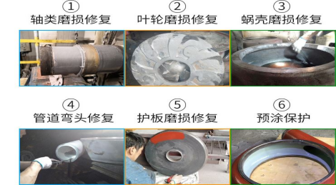 設(shè)備耐磨防腐維修新工藝，耐磨防腐顆粒膠修復(fù)